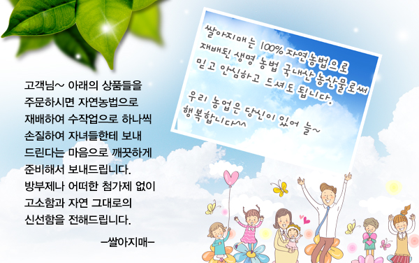 메일비주얼
